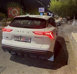 جيتور داشينج